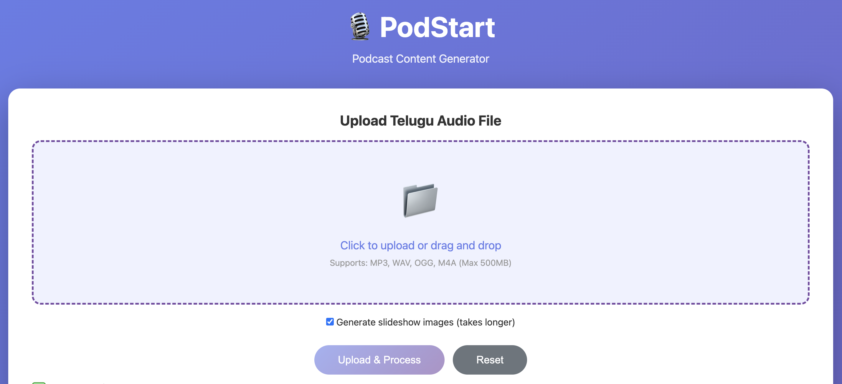 Upload Audio Interface